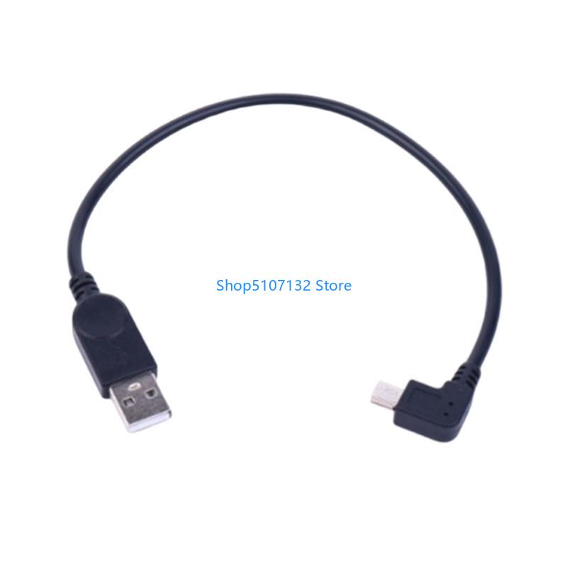 87HD 90 องศา Mini USB Data Cab - Electronics And Gadgets C บทวิจารณ์และราคา