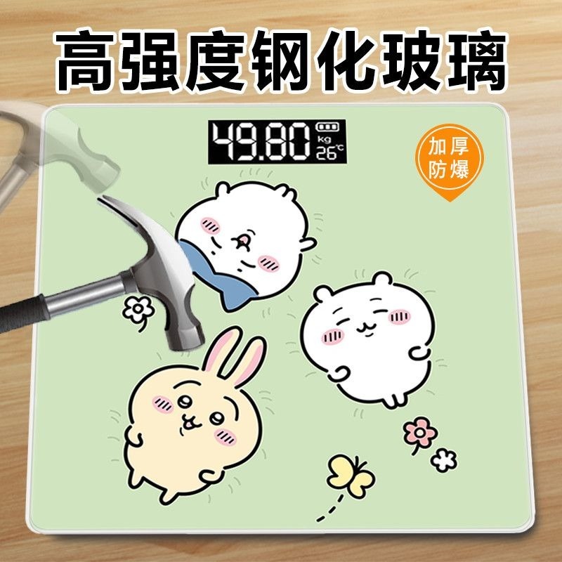 เครื่องชั่งน้ำหนักอัจฉริยะ Chi - Body Fat Scale Smart บทวิจารณ์และราคา