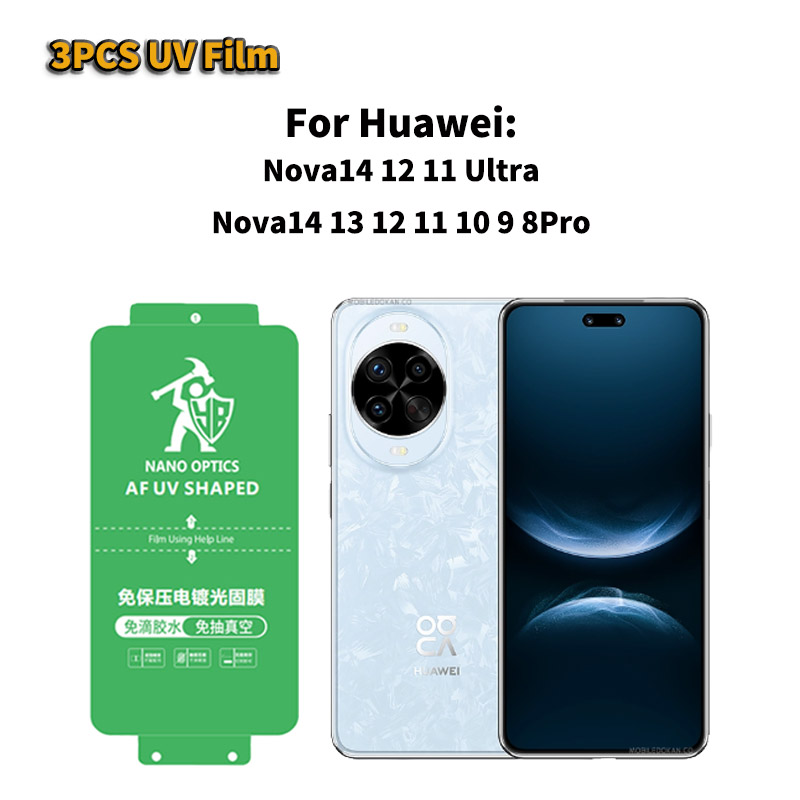 3 ชิ้นสำหรับหัวเว่ยโนวา 14 อัล - Huawei Nova 12 บทวิจารณ์และราคา
