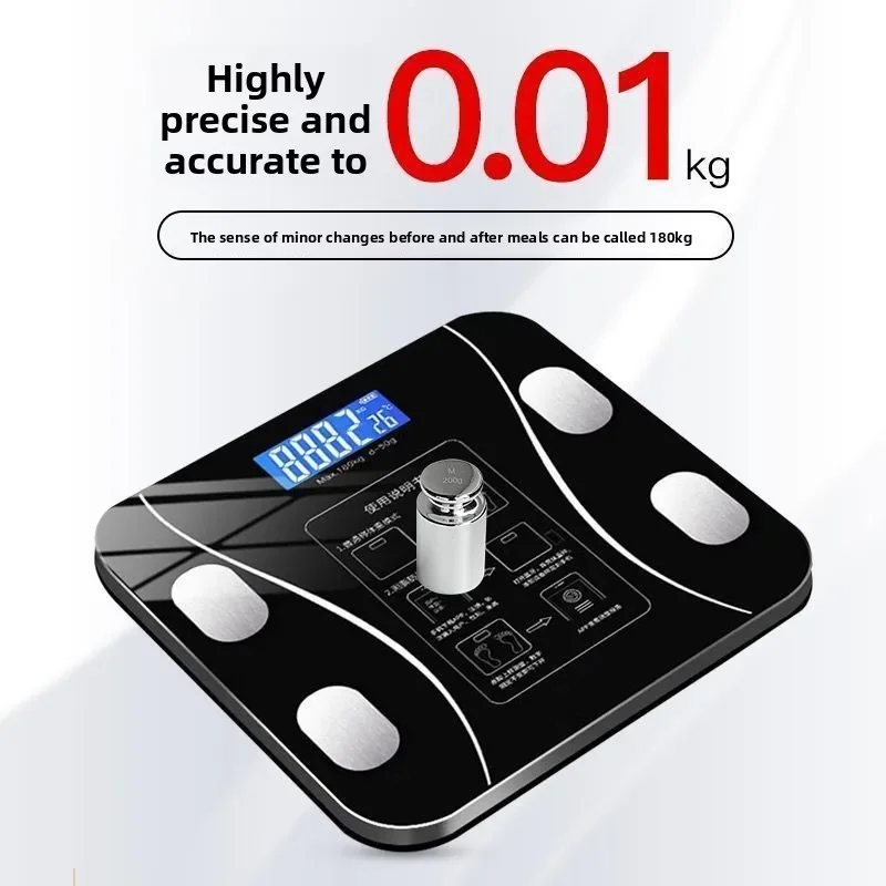 เครื่องชั่งน้ำหนักดิจิตอลอัจฉร - Body Fat Scale Smart บทวิจารณ์และราคา