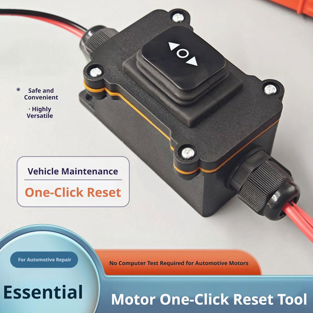 เครื่องมือปลดและรีเซ็ตมอเตอร์ค - Electronics Stuff บทวิจารณ์และราคา