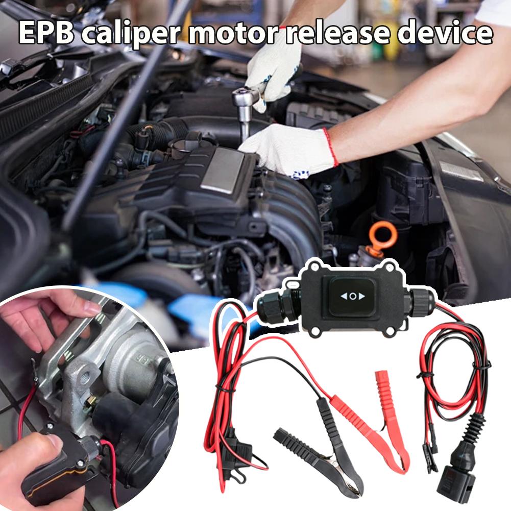 เครื่องมือปลดล็อกมอเตอร์คาลิปเ - Electronics Stuff บทวิจารณ์และราคา