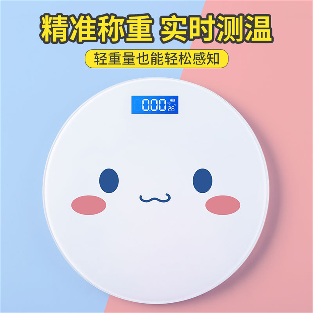 เครื่องชั่งน้ำหนักวัดไขมันในห้ - Body Fat Scale Smart บทวิจารณ์และราคา