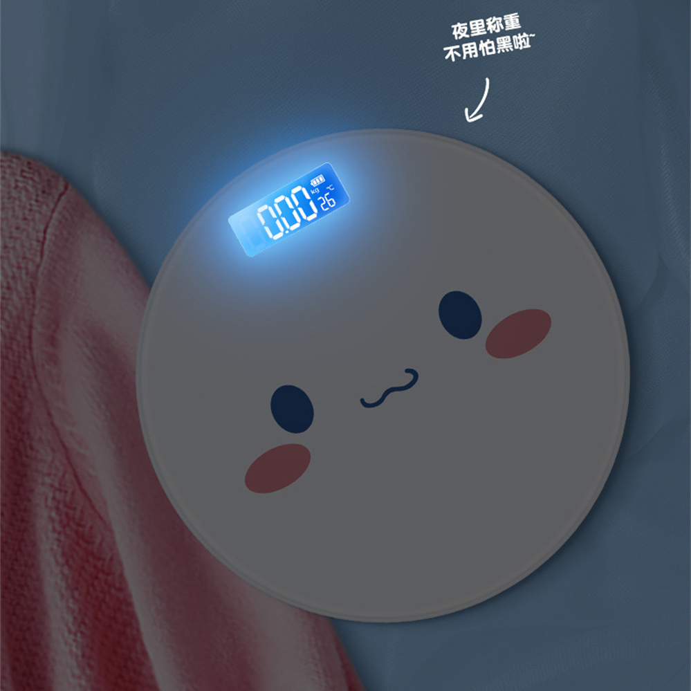 เครื่องชั่งน้ำหนักวัดไขมันในห้ - Body Fat Scale Smart บทวิจารณ์และราคา